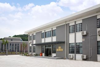浙江宁波市公安局法医鉴定中心
